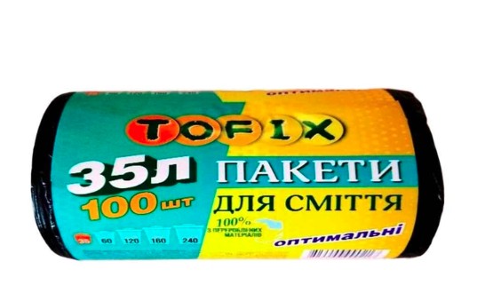 Пакети для сміття Tofix 35*100, оптимальні
